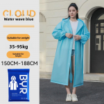 Paksendatud t&auml;iskasvanute vihmajope, tuule- ja veekindel EVA paksendatud kogu kehaga k&otilde;ik &uuml;hes vihmamantel, v&auml;lirattas&otilde;iduks, kaasaskantav vihmamantel sinine