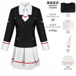 Anime Card Captors Sakura KINOMOTO Cosplay Kost&uuml;&uuml;m T&auml;iskasvanud Naine Armas Loli Meremehe JK vormiriietus Top Seelikud S&auml;rk Lips M