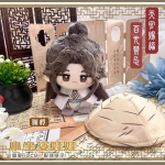 Taevase ametniku &otilde;nnistus Pl&uuml;&uuml;sist Nukud Lillelinn Xie Lian Must Vesi He Xuan Tuulemeister Qingxuan lapsed poisid Kingitused m&auml;nguasjad 12cm