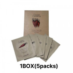 [SKINFOOD] Carrot Carotene Calming Water Pads 10g(Pads) 5/10/15 Packs