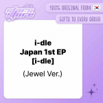 (ETTETELLIMINE) Jaapani album i-dle - Jaapani 1. EP i-dle (Jewel Ver.) Jewel Ver.