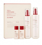 The Face Shop granaat&otilde;una ja kollageeni 2-osaline eripakett | Niisutus ja pinguldus 1 set