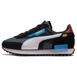 Puma Future Rider Displaced - Tume kiltkivi Unisex tossud Hall Valge 383148-01 36