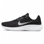 Nike Flex Experience Run 11 Next Nature Must Valge Meeste Tossud DD9284-001 44.5