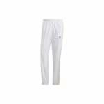 Adidas Originals Adicolor Classics Beckenbauer Treeningp&uuml;ksid Meestele Alaosad Crystal-White HR8589 S