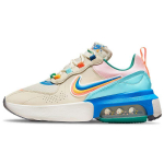 Nike Air Max Verona Helmed ja Vikerkaared (Naised) Naiste tossud Tan Mint Mitmev&auml;rvilised DJ5065-144 37.5