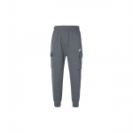 Nike Sportswear Club Prantsuse froteest cargo-p&uuml;ksid Meeste Alaosad Hall CZ9955-071 L