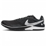 Nike Zoom Rival Waffle 6 Must Metallik H&otilde;be Meeste Tossud Tume Suitsuhall Valge DX7998-001 41