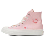 Converse Chuck 70 High Y2K S&uuml;da Naiste Tennised Roosa S&otilde;&otilde;rikuglaserdatud Egreti V&auml;rvi A09113C 35