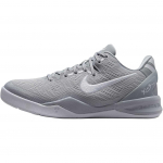 Nike Kobe 8 GS Hundihall Laste tossud Valged FN0266-003 38