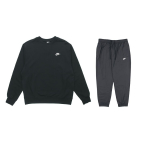 Nike Logo Kaelusaugu Dressipluus Ja Vabaaja Kootud Spordip&uuml;kste Komplekt Meeste Dressipluus Ja P&uuml;kste Komplekt Must BV2667-010+DD5311-010 M