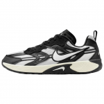 Nike Jam Must Valge Naiste Tennised Photon-Dust Coconut-Milk Helkiv H&otilde;be FN0314-004 37.5