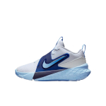 Nike Team Hustle D12 GS Psychic Blue Laste tossud Valge Kesk&ouml;&ouml;-Tumesinine &Uuml;likoolisinine HF6279-100 37.5 gray
