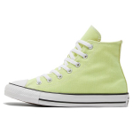 Converse Chuck Taylor All Star Retro K&otilde;rge L&otilde;ikega L&otilde;uendist Tennised Unisex Tennised Helekollased 170154C 35