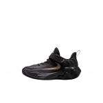 Nike Giannis Immortality 4 PS Must Metallik Kuld Laste Tennised IH7665-005 28