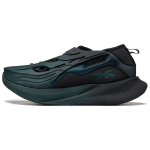 Reebok Floatride Energy Argus X Amortisaatsioon Tagasil&ouml;&ouml;k Madalad Jooksukingad Unisex Jooksukingad Tumehall H03719 42