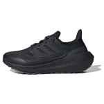 Adidas Ultraboost Light Keeramisvastased Mugavad Vastupidavad Hingavad Madalad Vabaaja Jooksukingad Naiste toss Must IE1677 36