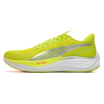 Puma Velocity Nitro 3 Kerged Mugavad Madalad Vabaaja Linnas&otilde;iduks Jooksujalatsid Meeste toss Roheline 380080-02 43 yellow