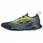 Stella McCartney X Adidas Solarglide Mugavad l&ouml;&ouml;gisummutavad vastupidavad madalad jooksutossud Naiste toss Hall Lilla IH0082 39⅓