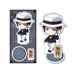 Deemon Kimetsu no Yaiba Muzan Kibutsuji Tekutoko Akr&uuml;&uuml;losa 2 Tapja - Figuur,