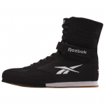 Reebok poksikingad k&otilde;rged mustvalged meestele 100220802 41