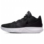 Nike Kyrie Flytrap EP 'Must Valge' Nike AJ1935-001 44.5