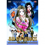DVD - Kaze - Ah ! My goddess oav vol.1 - Zone 2 - Format 1,33:1 - Tous publics