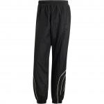 Adidas Originaalid Q4 Atlanta Stone Track Vaba l&otilde;ikega kootud dressip&uuml;ksid meestele Alusp&uuml;ksid Must IX6712 2XL