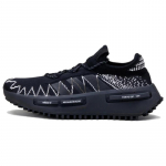 Adidas Neighborhood X NMD_S1 'Mustad' tossud ID4854 44