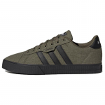 adidas neo Daily 3.0 Oliivirohelised Mustad Tossud HP6029 39⅓