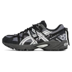 Asics Gel-Kahana TR V2 Meteorite Black tossud 1203A557-020 37.5 black