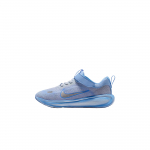 Nike Stellar Ride PS Alumiinium/Jalgpallihall/Kuninglik Sinine/Metallik H&otilde;be Laste Tennised Sinised HQ3267-402 28