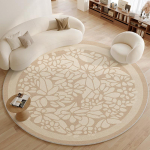 Minimalistlik elutoa kaunistus &Uuml;mmargune vaip Suur ala Libisemisvastane salongivaip Prantsuse stiilis vaibad magamistuppa Paks pestav matt 80x80CM white