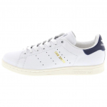 Adidas Originals Stan Smith Mugavad Mitmek&uuml;lgsed Libisemiskindlad Vastupidavad Madalad Tennised Meeste Tennised Valge AQ4651 42⅔