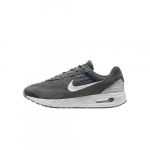 Nike Air Max Verse Suitsuhall - FV1302-005 EU 42 hall v&auml;rv