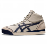 Onitsuka Tiger Mexico 66 Sd M Pf 'Helepruun' tossud 1183B530-100 36