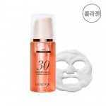 MENOKIN 30-sekundiline kiir-mullimask 95 ml (5 t&uuml;&uuml;pi) LIFT 95ml