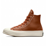 Converse Chuck 70 mitmek&uuml;lgsed, mugavad, lihtsad, soojad, libisemiskindlad, k&otilde;rge s&auml;&auml;rega, rulaketsid naistele pruunis 35 pruun