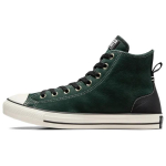 Converse All Star Laiad Mugavad Mitmek&uuml;lgsed &Otilde;hukese Talla libisemiskindlad Vastupidavad K&otilde;rge s&auml;&auml;rega rula kingad meestele ja naistele rohelises 36 roheline