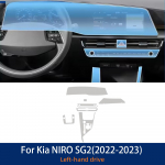 Kia Niro SG2 jaoks Kriimustusvastane Auto Siseosa Navigatsioon Ukse Keskpaneel Armatuurlaud TPU Kaitsekile Tarvikud for Niro SG2 2022-23