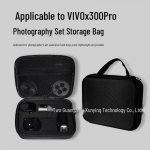 Vivo X300 Pro Fotograafi komplekt: Pro pildistamise hoiukott ja teleobjektiivi seljakott Storage Bag