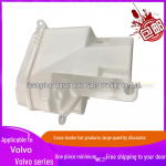Pesuvedeliku paak VOLVO S80/CX70/V70 2007-30784234 jaoks.