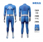 Halloweeni kost&uuml;&uuml;m Fantastiline Nelik 2cosplay Hr. Fantastiline N&auml;htamatu Naine Thunderbolt &uuml;likond cosplay kost&uuml;&uuml;m 110cm