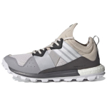Adidas Response Tr Stmt Shoe Stories Clear Brown FW6859 39⅓