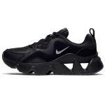 Nike Ryz 365 Must Naiste BQ4153-004 35.5