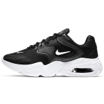 Nike Air Max 2X Must Valge Naiste CK2947-001 36