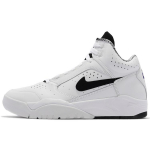Nike Air Flight Lite II Mid Valge Must 2021 DJ2518-100 42