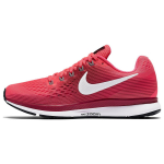 Nike Air Zoom Pegasus 34 'Racer Pink' Naiste 880560-605 35.5