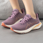 Asics naiste GT-2000 13 pehmendusega madalad jooksukingad 8