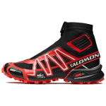SALOMON Snowcross Must Tulipunane L47467300 44